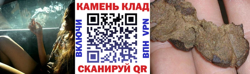 Гашиш AMNESIA HAZE  Остров 