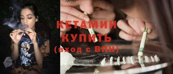 сатива Абаза