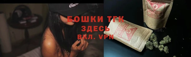 спиды Абдулино