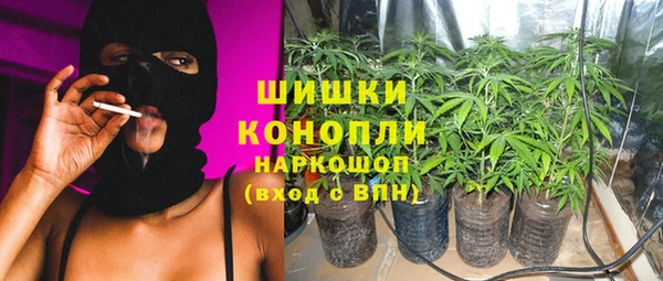 spice Сафоново