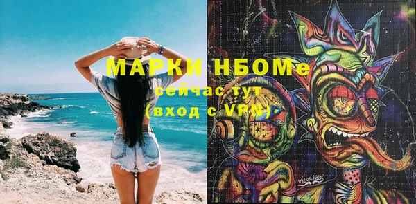 спиды Абдулино