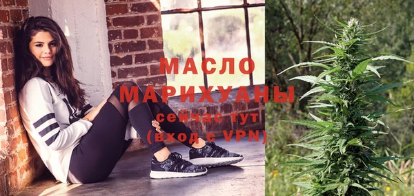 синтетический гашиш Абинск