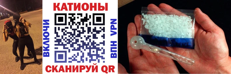гидра ссылки  Остров  Меф VHQ 
