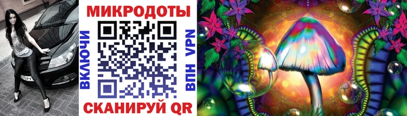 mega зеркало  Остров  Галлюциногенные грибы MAGIC MUSHROOMS  закладка 